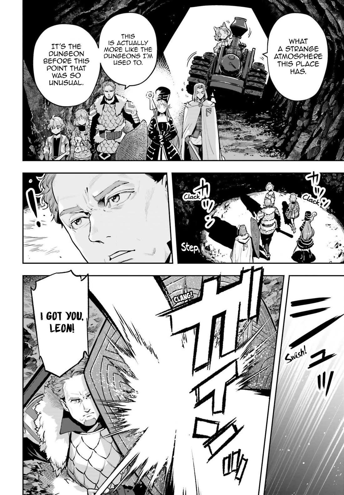 Exceeding limits can only be handled by reincarnated people Chapter 52 - Page 12