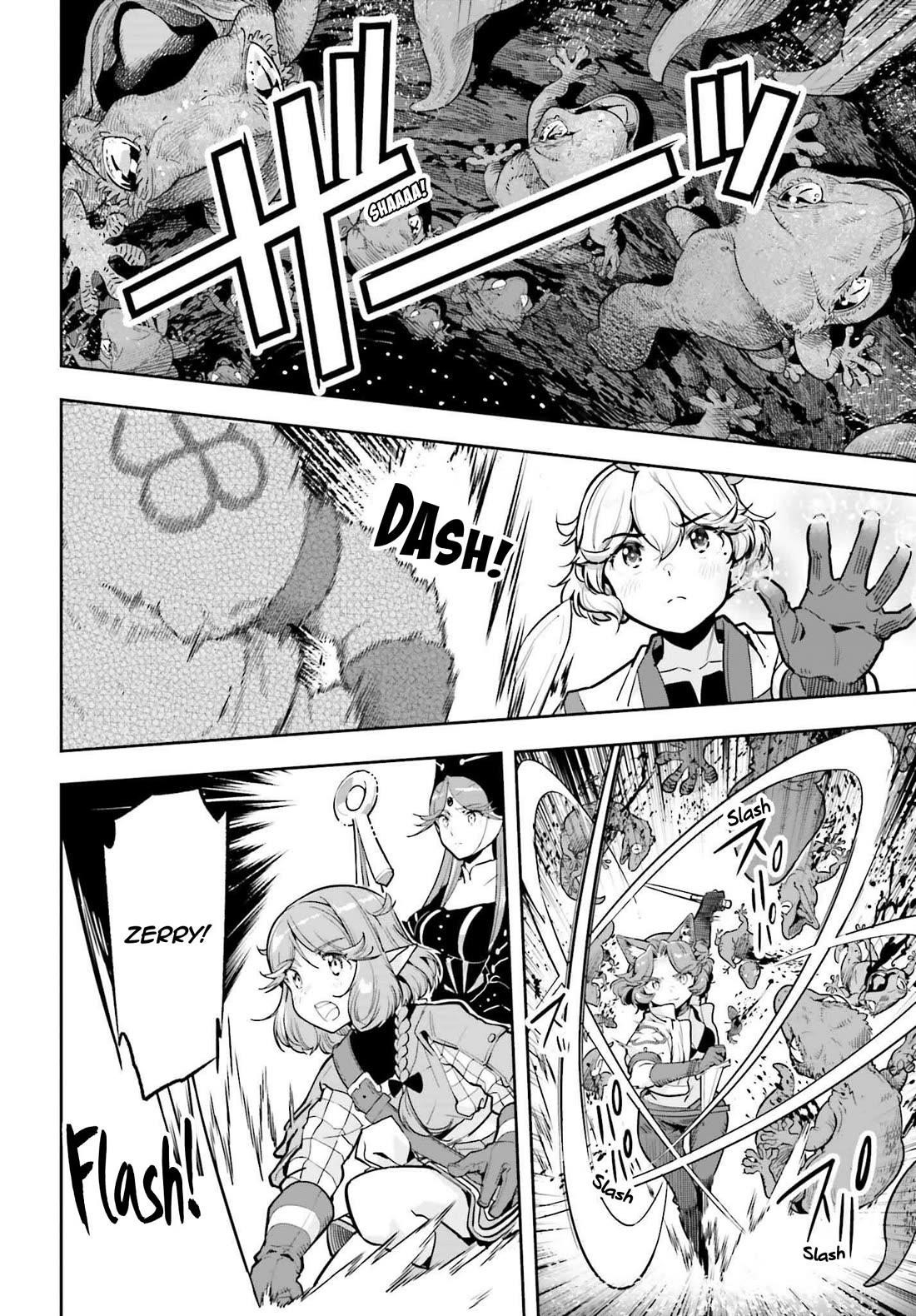 Exceeding limits can only be handled by reincarnated people Chapter 52 - Page 14