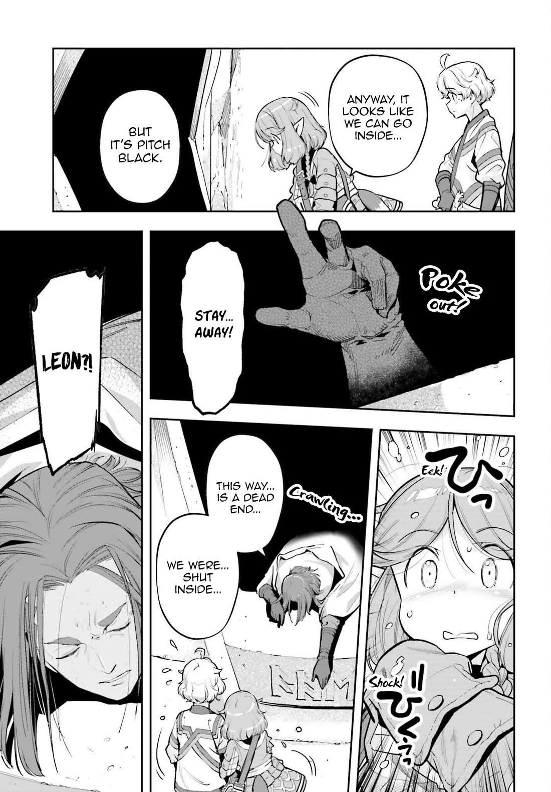 Exceeding limits can only be handled by reincarnated people Chapter 52 - Page 7