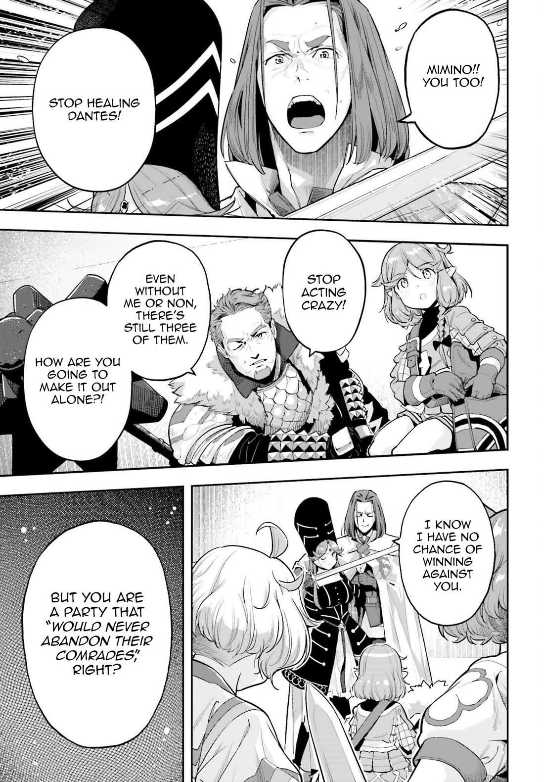 Exceeding limits can only be handled by reincarnated people Chapter 53 - Page 11