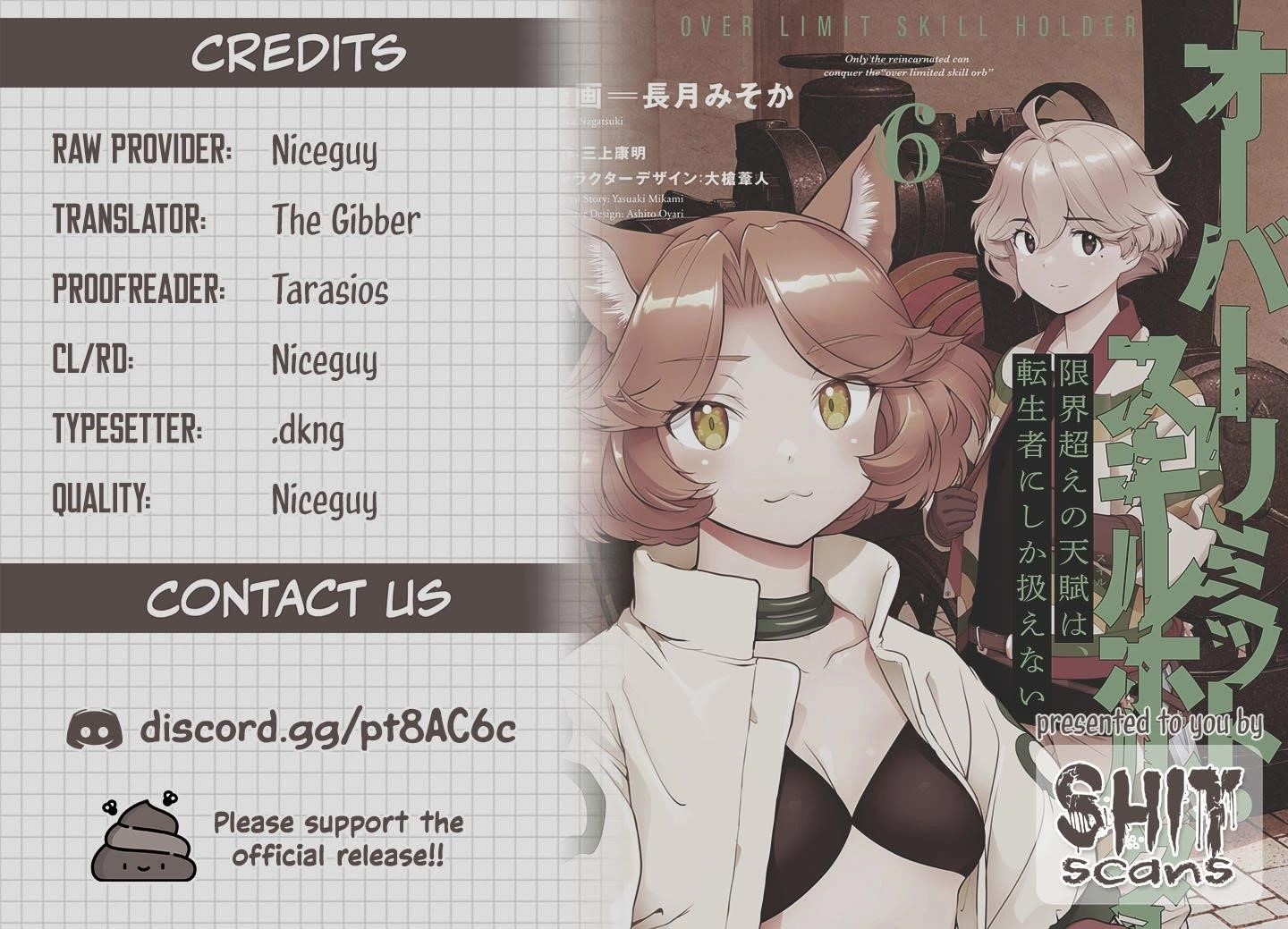 Exceeding limits can only be handled by reincarnated people Chapter 53 - Page 22