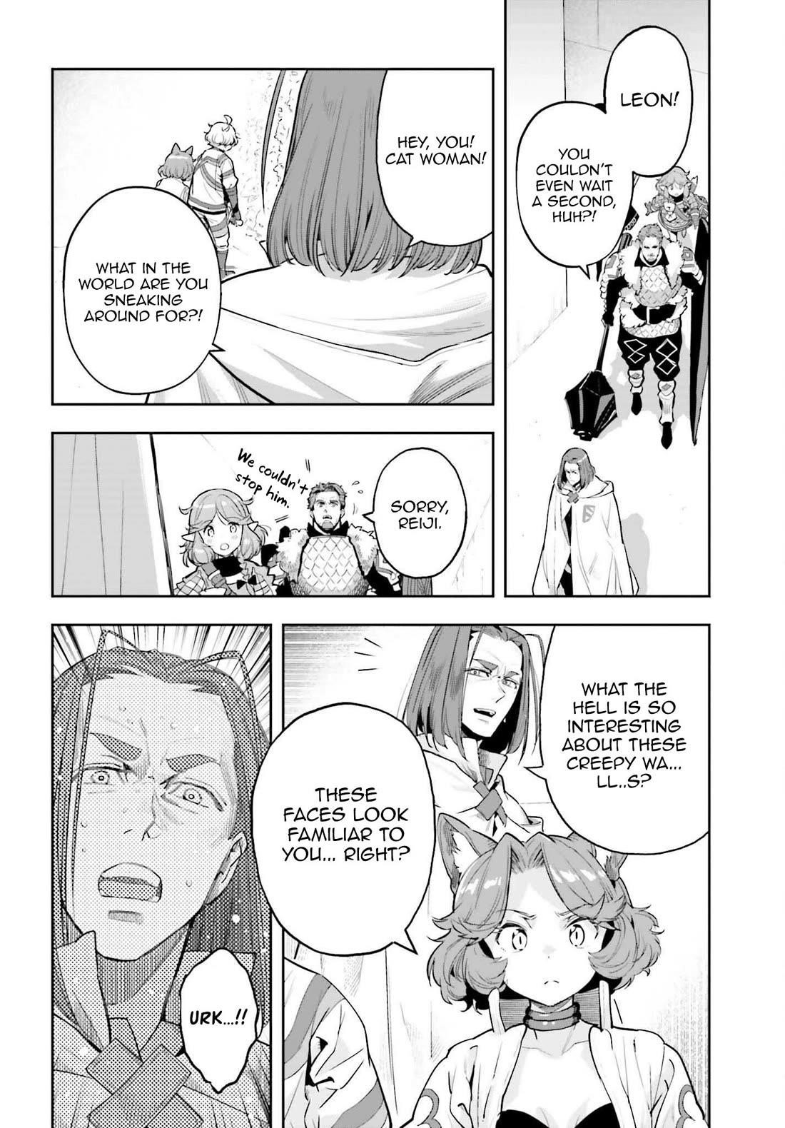 Exceeding limits can only be handled by reincarnated people Chapter 53 - Page 6