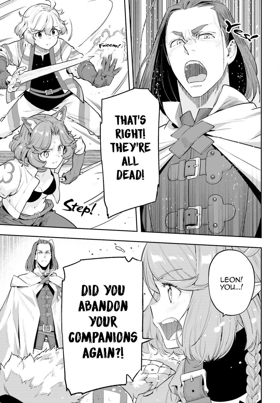 Exceeding limits can only be handled by reincarnated people Chapter 53 - Page 9