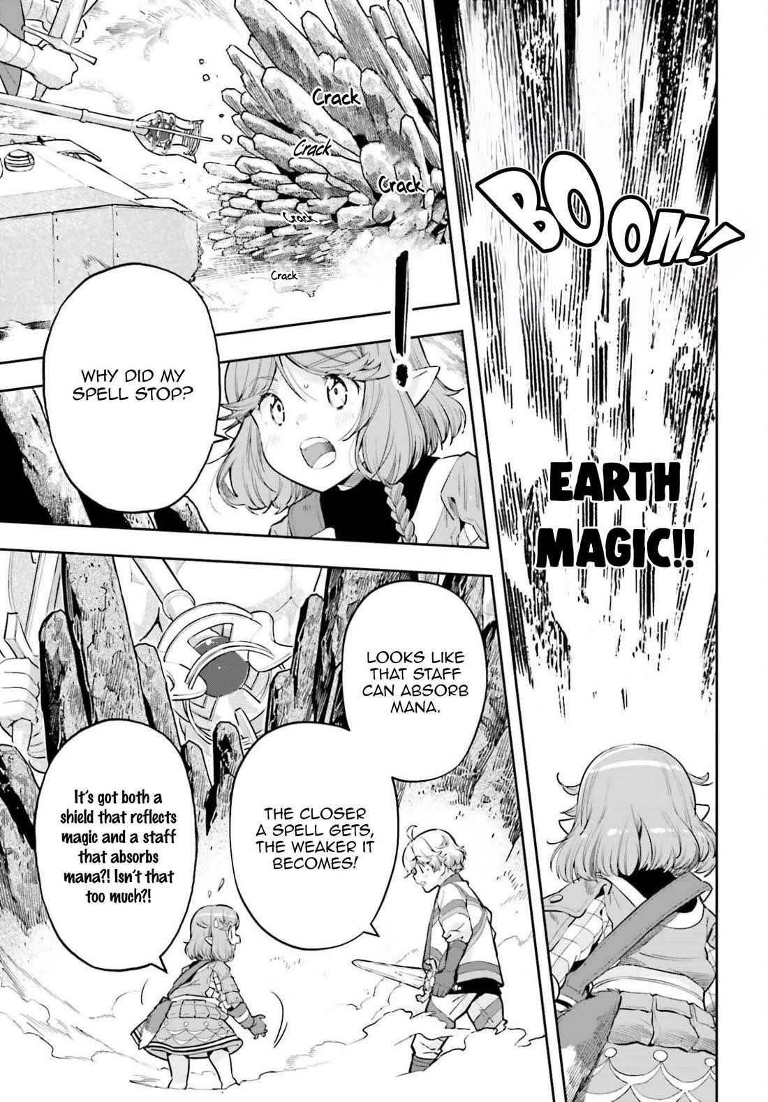 Exceeding limits can only be handled by reincarnated people Chapter 54 - Page 15