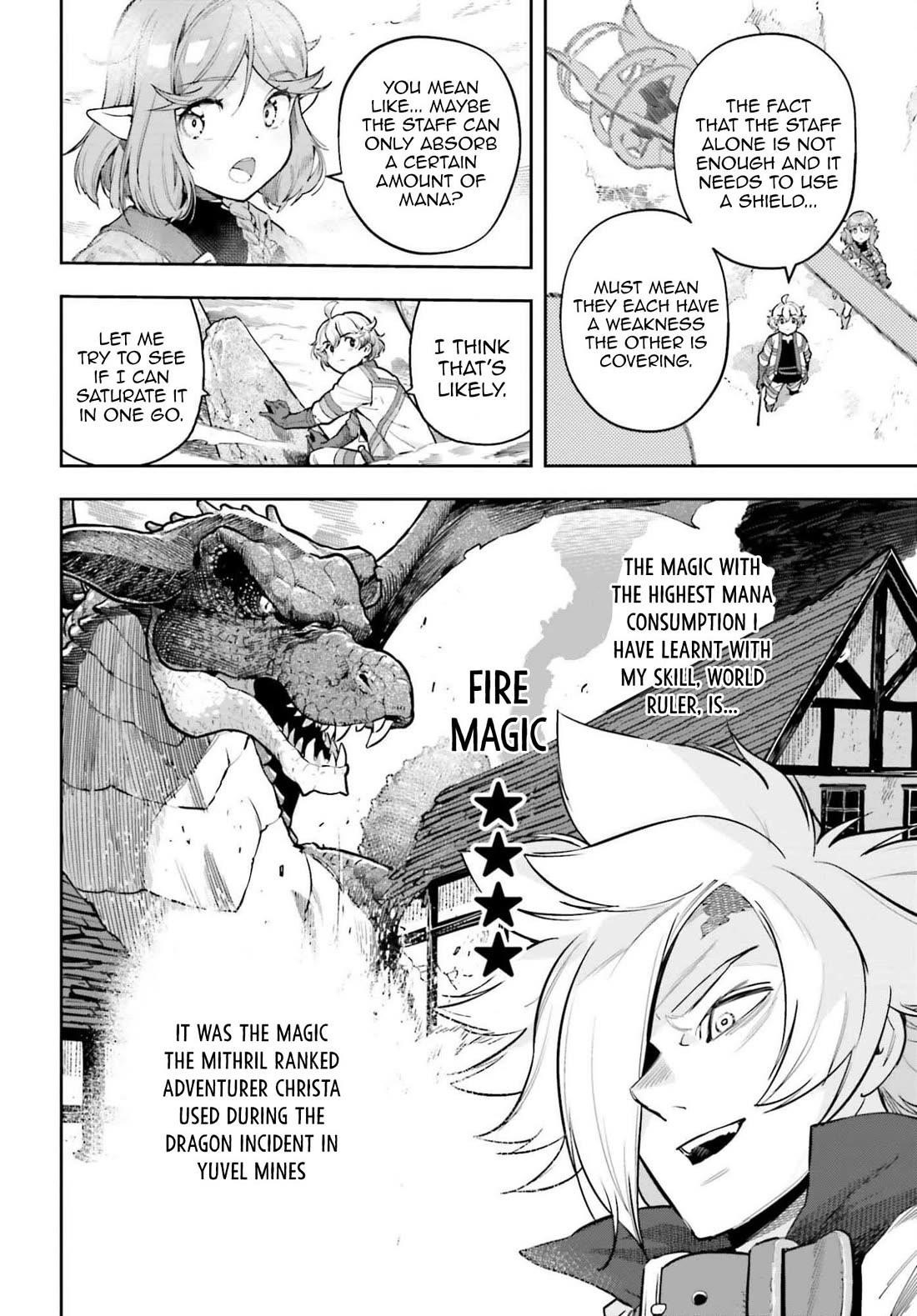 Exceeding limits can only be handled by reincarnated people Chapter 54 - Page 16