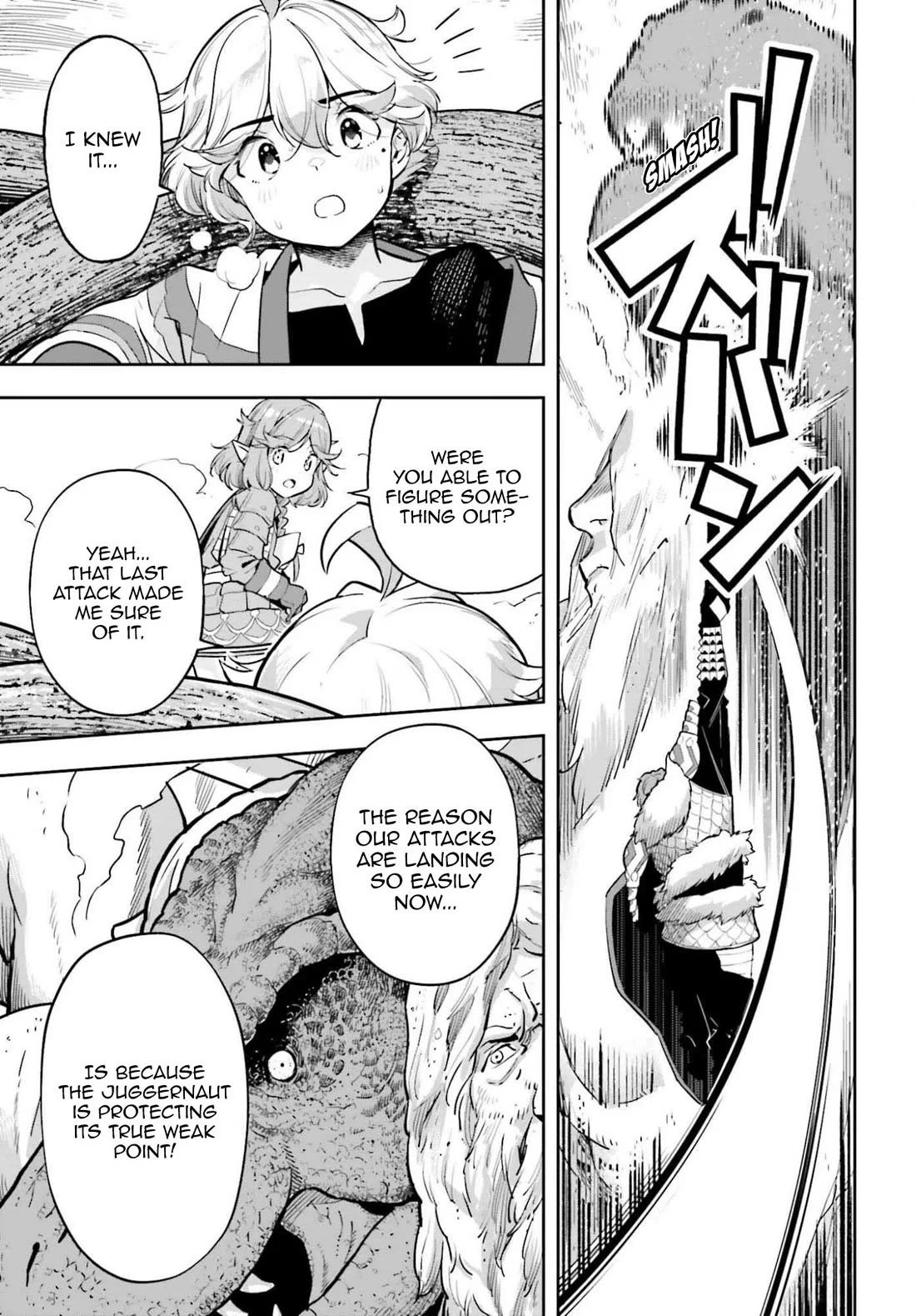 Exceeding limits can only be handled by reincarnated people Chapter 55 - Page 10