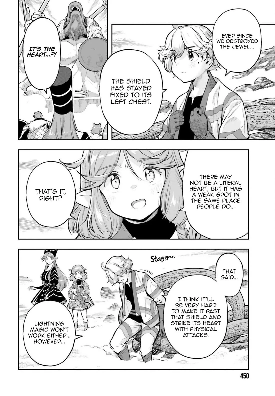 Exceeding limits can only be handled by reincarnated people Chapter 55 - Page 11