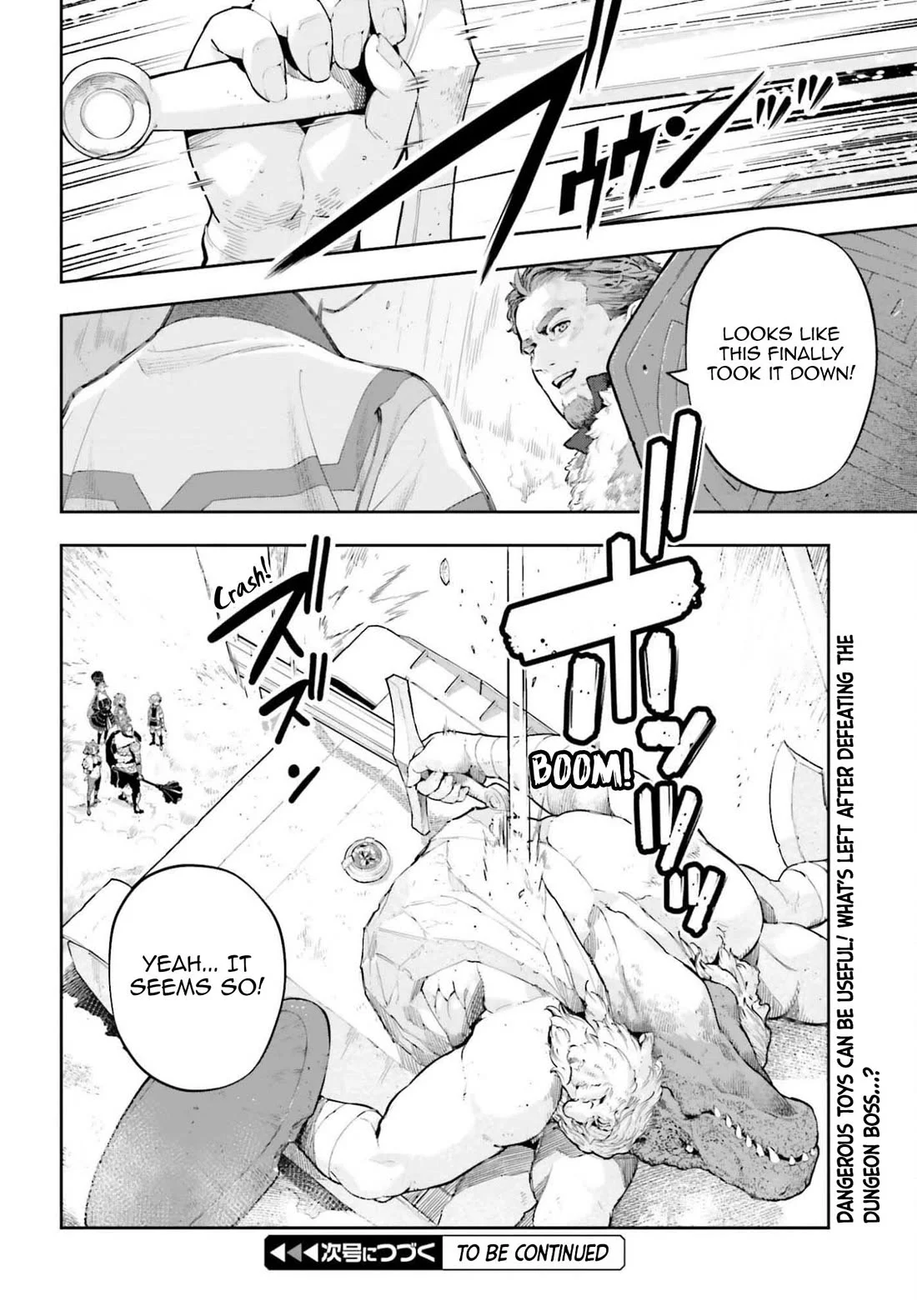 Exceeding limits can only be handled by reincarnated people Chapter 55 - Page 17