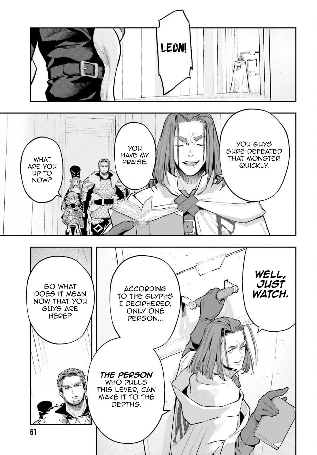 Exceeding limits can only be handled by reincarnated people Chapter 56 - Page 5