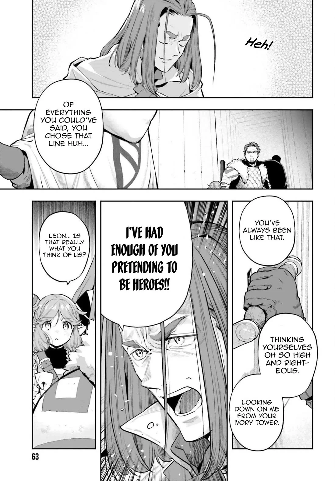 Exceeding limits can only be handled by reincarnated people Chapter 56 - Page 7