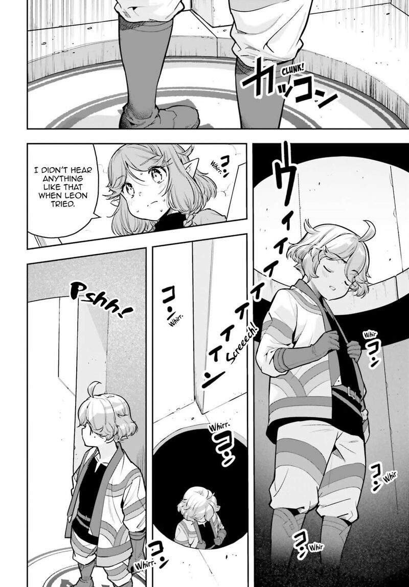 Exceeding limits can only be handled by reincarnated people Chapter 57 - Page 16