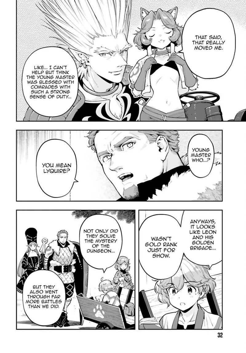 Exceeding limits can only be handled by reincarnated people Chapter 57 - Page 4