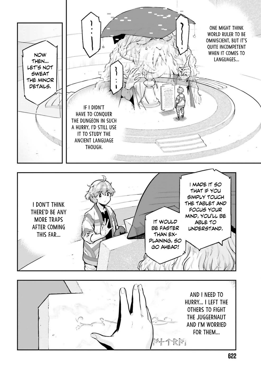 Exceeding limits can only be handled by reincarnated people Chapter 58 - Page 2