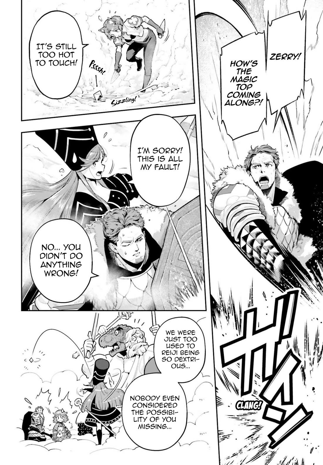 Exceeding limits can only be handled by reincarnated people Chapter 58 - Page 6
