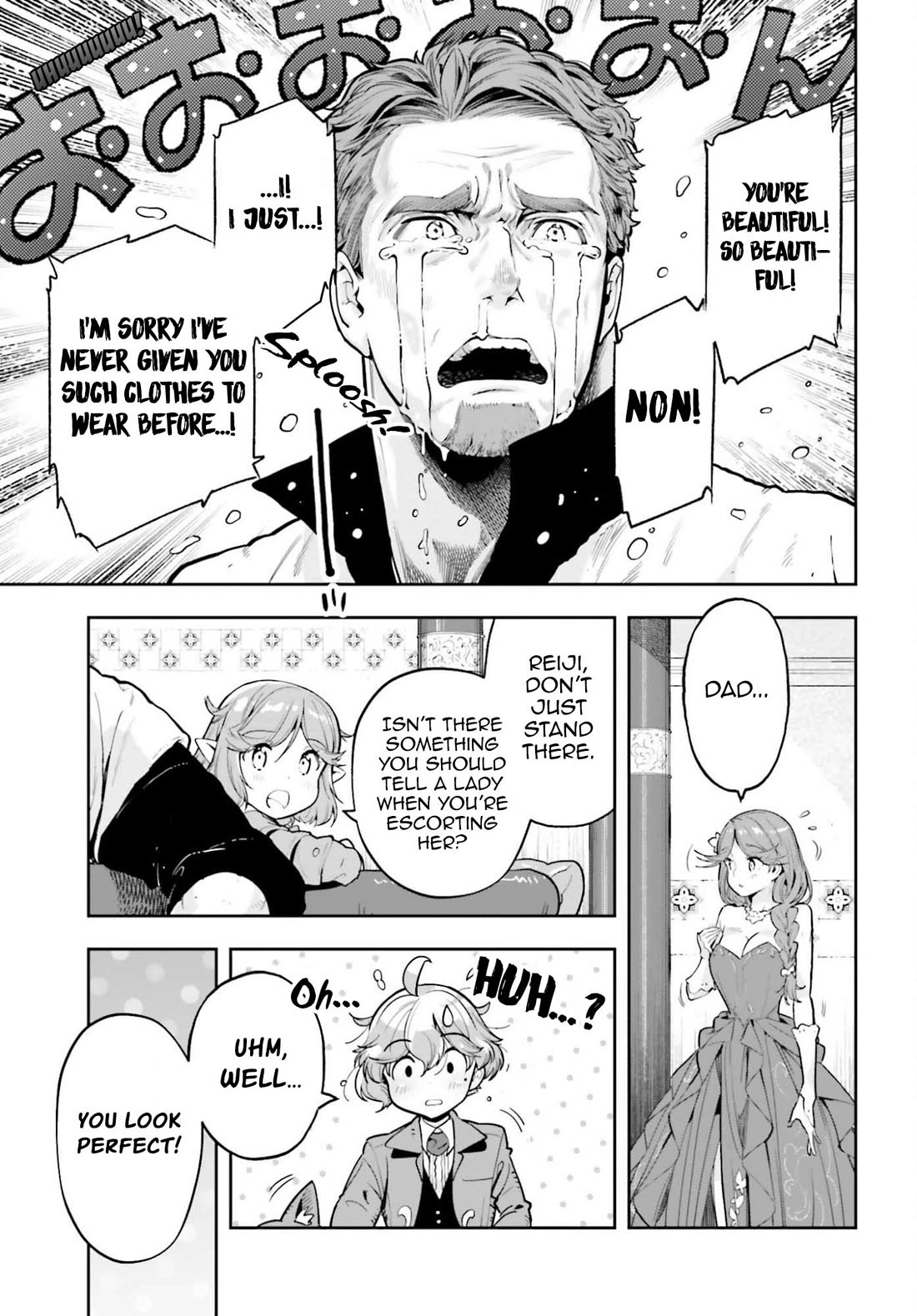 Exceeding limits can only be handled by reincarnated people Chapter 59 - Page 11