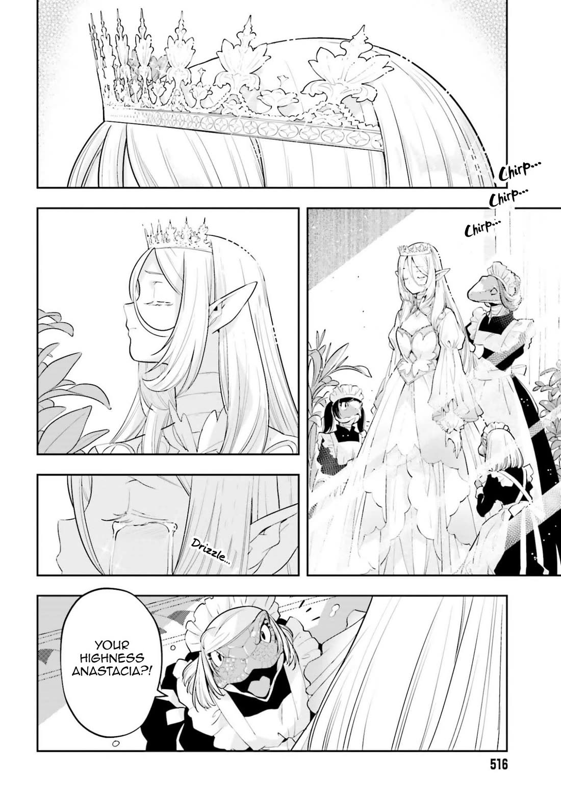 Exceeding limits can only be handled by reincarnated people Chapter 59 - Page 14