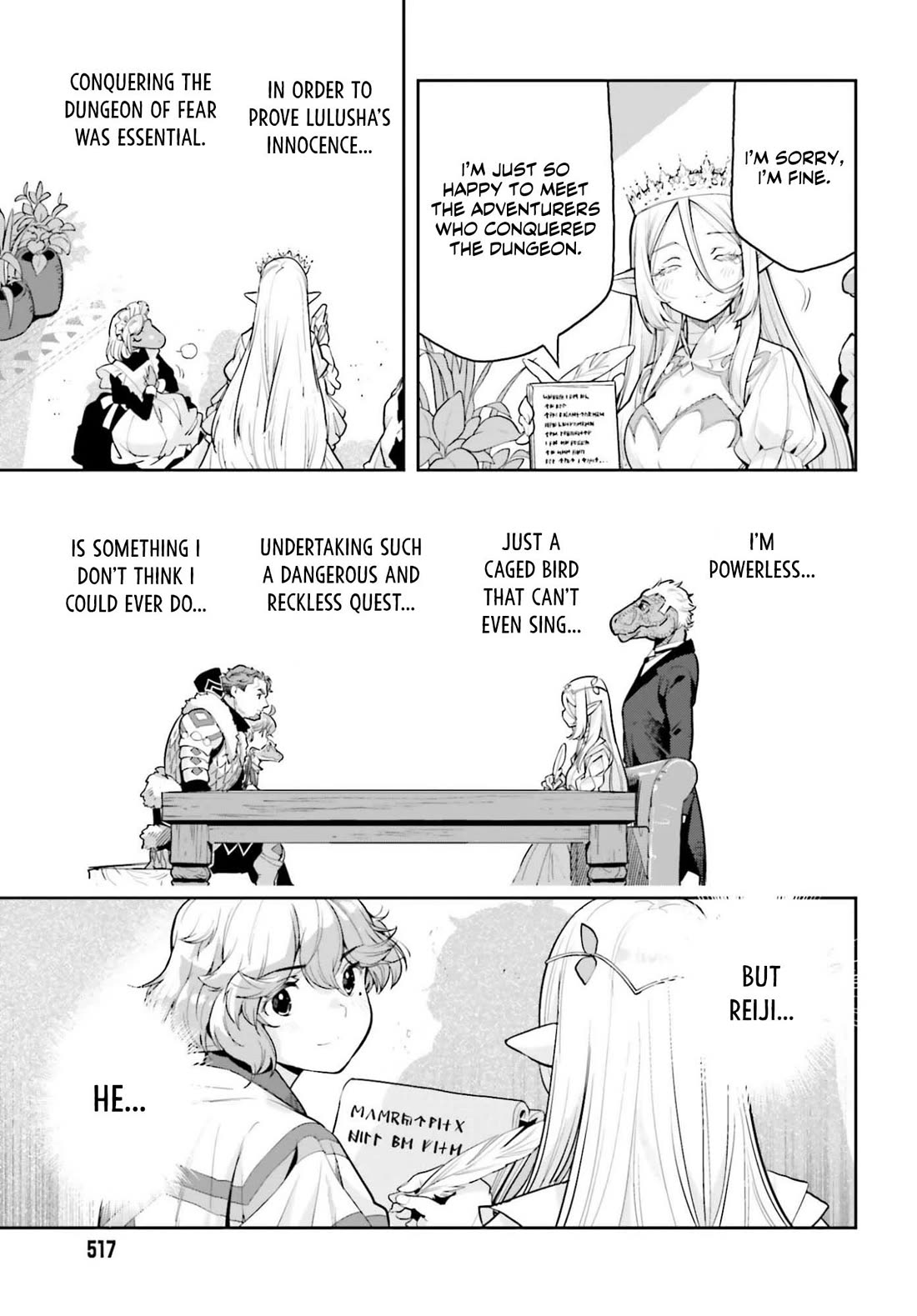 Exceeding limits can only be handled by reincarnated people Chapter 59 - Page 15