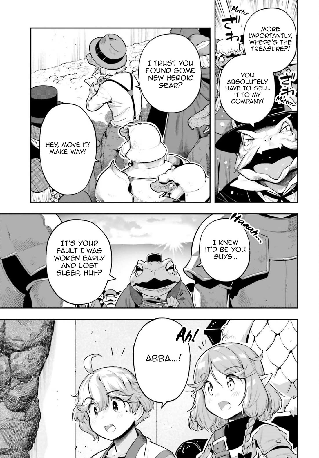 Exceeding limits can only be handled by reincarnated people Chapter 59 - Page 5