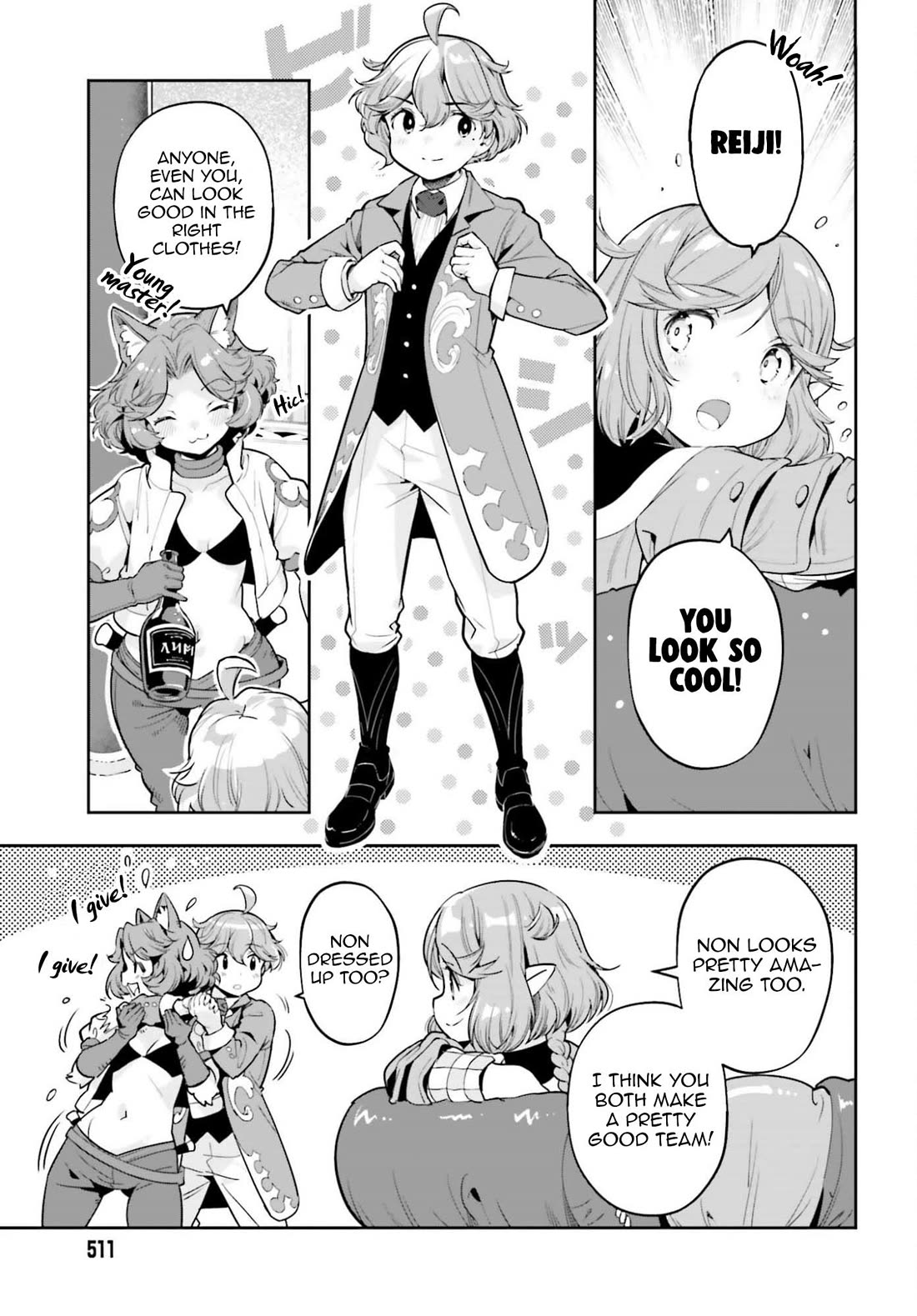 Exceeding limits can only be handled by reincarnated people Chapter 59 - Page 9