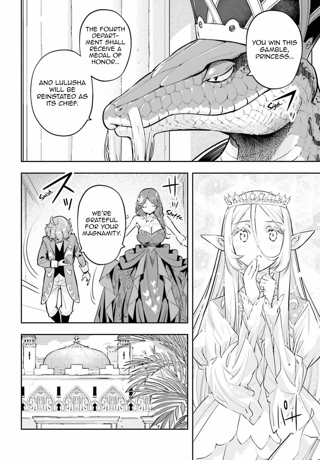 Exceeding limits can only be handled by reincarnated people Chapter 60 - Page 10