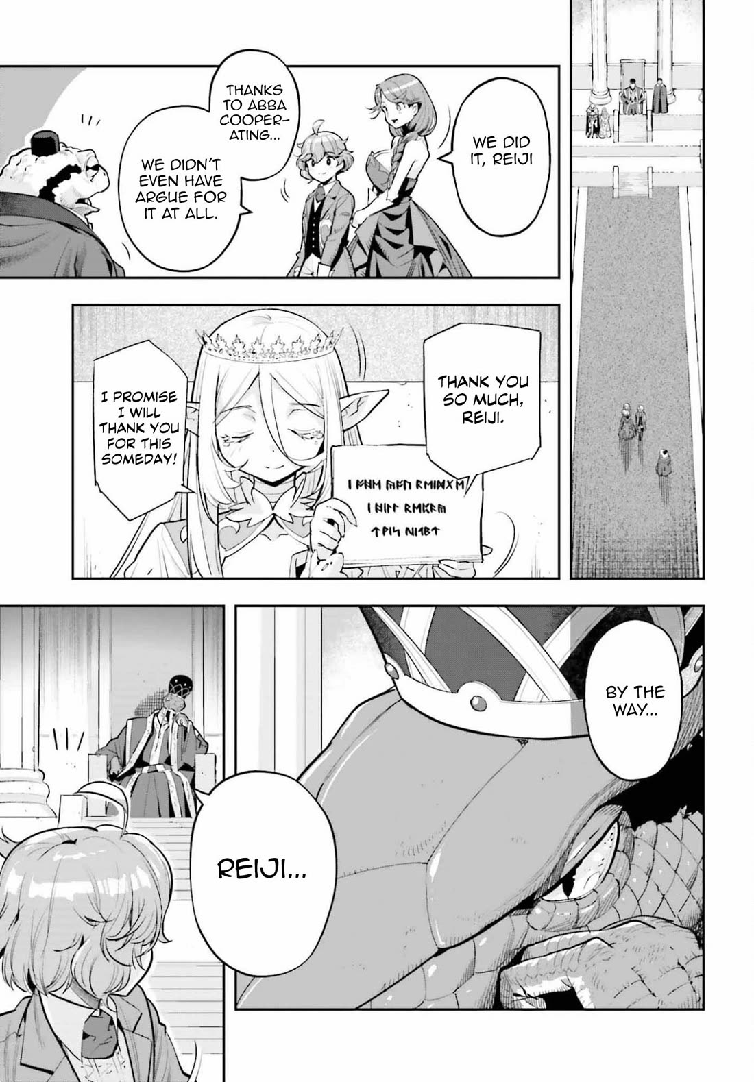 Exceeding limits can only be handled by reincarnated people Chapter 60 - Page 11