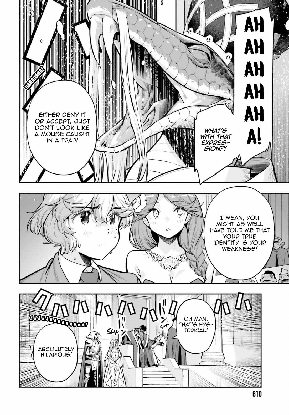 Exceeding limits can only be handled by reincarnated people Chapter 60 - Page 14