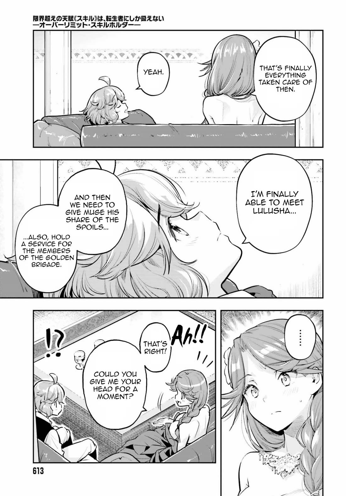 Exceeding limits can only be handled by reincarnated people Chapter 60 - Page 17