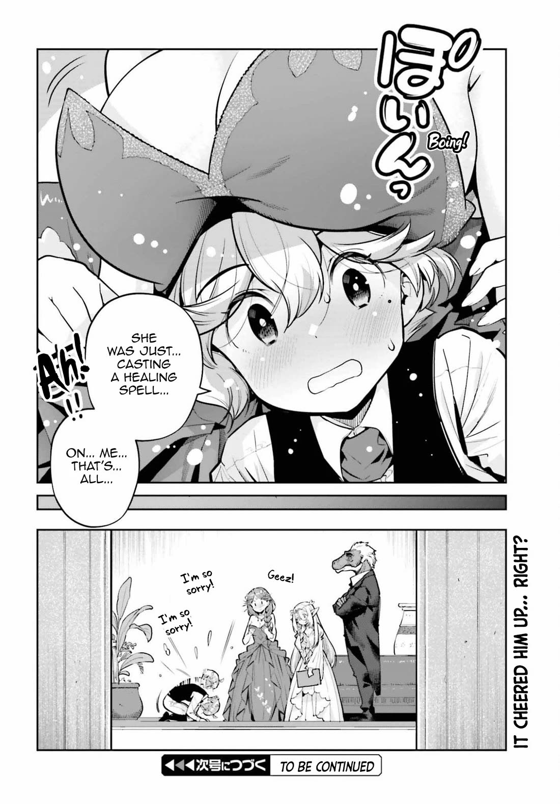 Exceeding limits can only be handled by reincarnated people Chapter 60 - Page 20