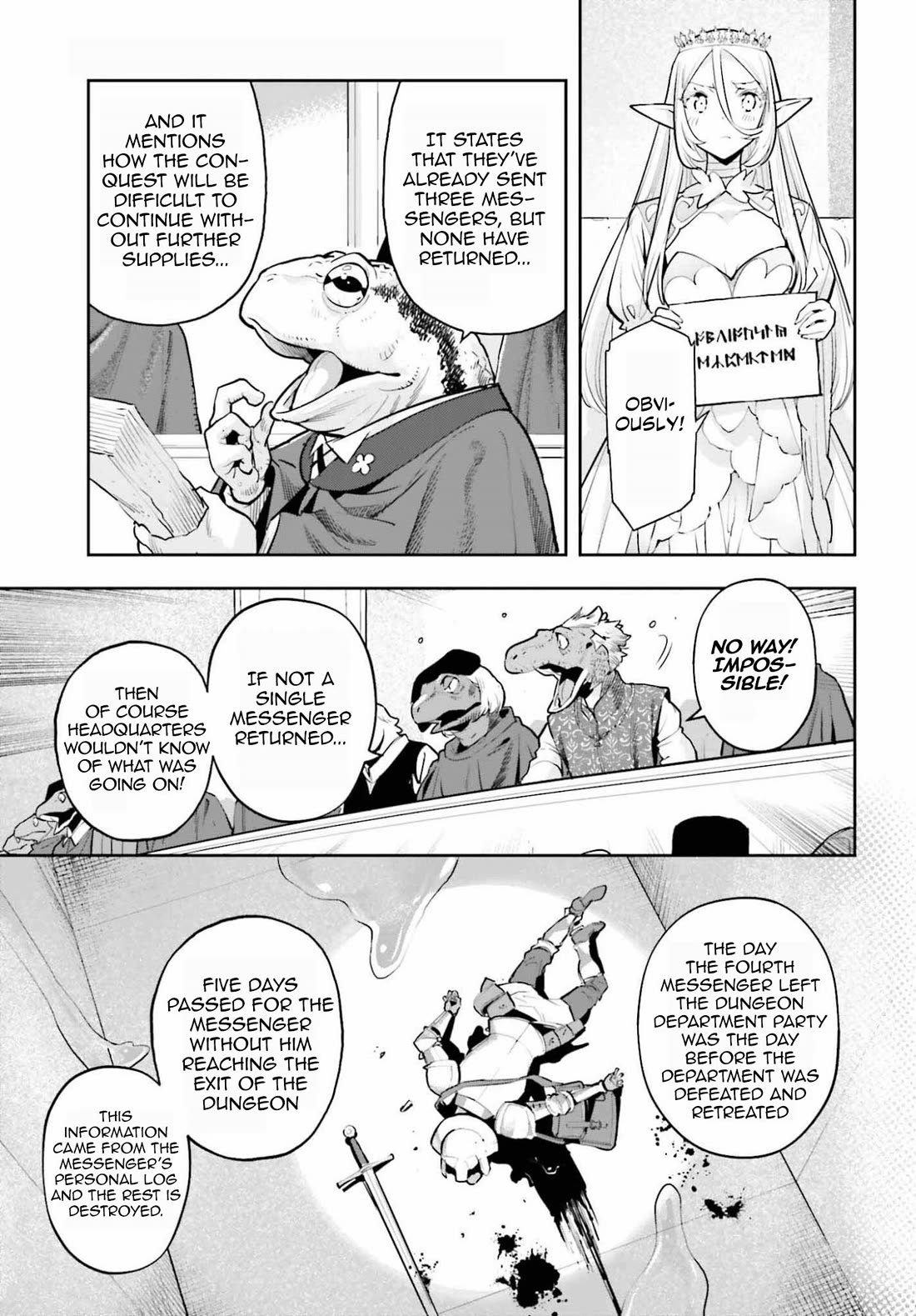 Exceeding limits can only be handled by reincarnated people Chapter 60 - Page 7