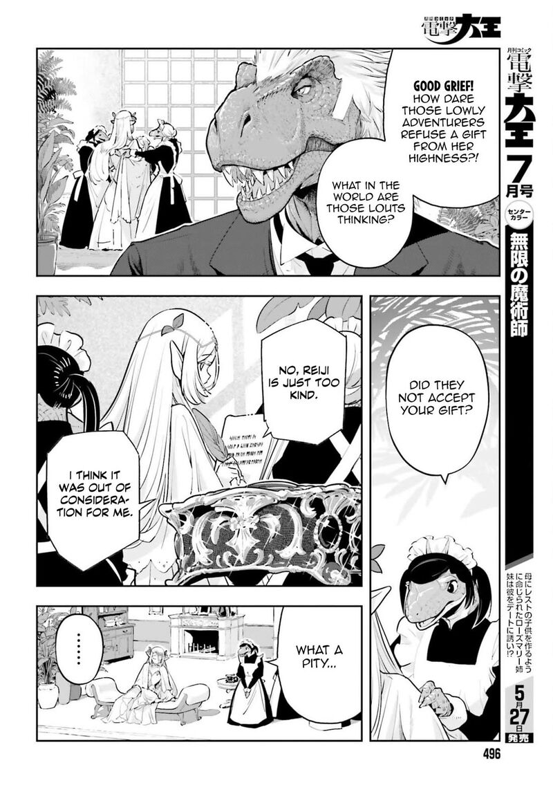Exceeding limits can only be handled by reincarnated people Chapter 61 - Page 10