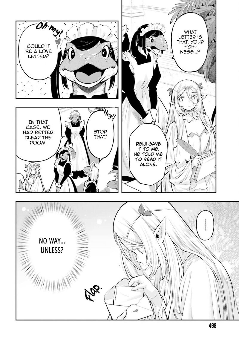 Exceeding limits can only be handled by reincarnated people Chapter 61 - Page 12