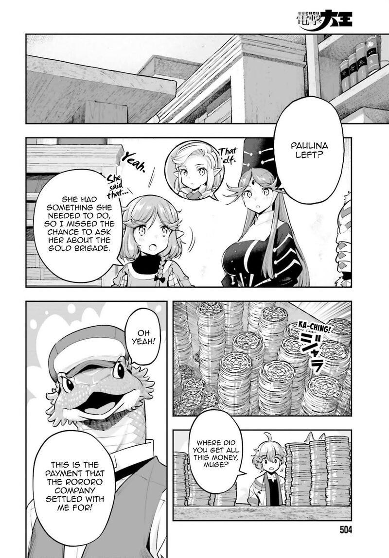 Exceeding limits can only be handled by reincarnated people Chapter 61 - Page 18