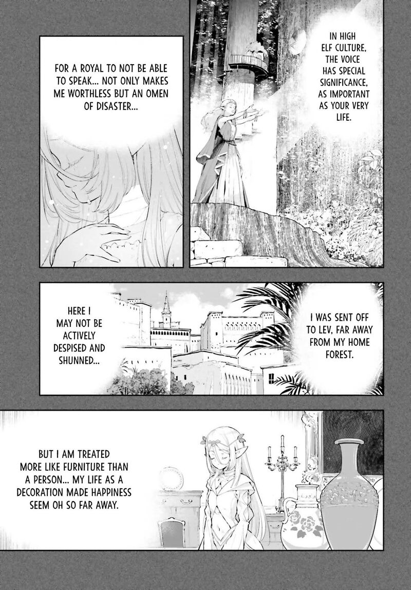 Exceeding limits can only be handled by reincarnated people Chapter 61 - Page 3