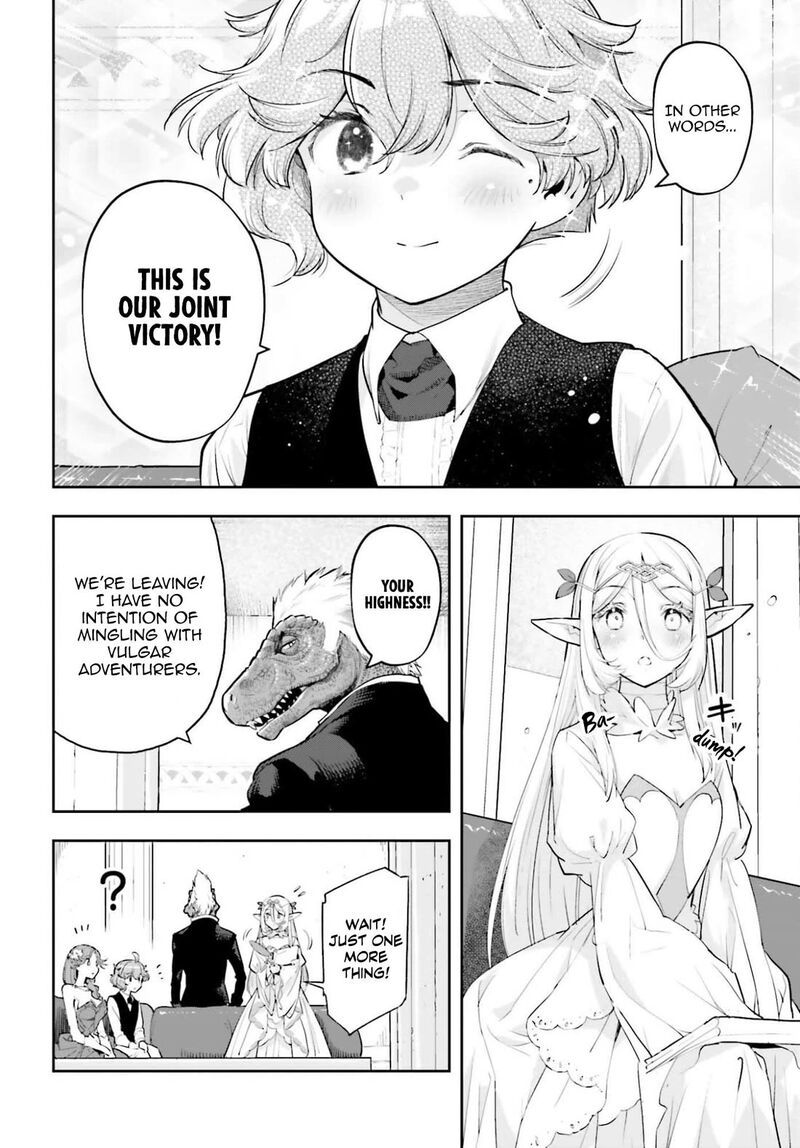 Exceeding limits can only be handled by reincarnated people Chapter 61 - Page 6