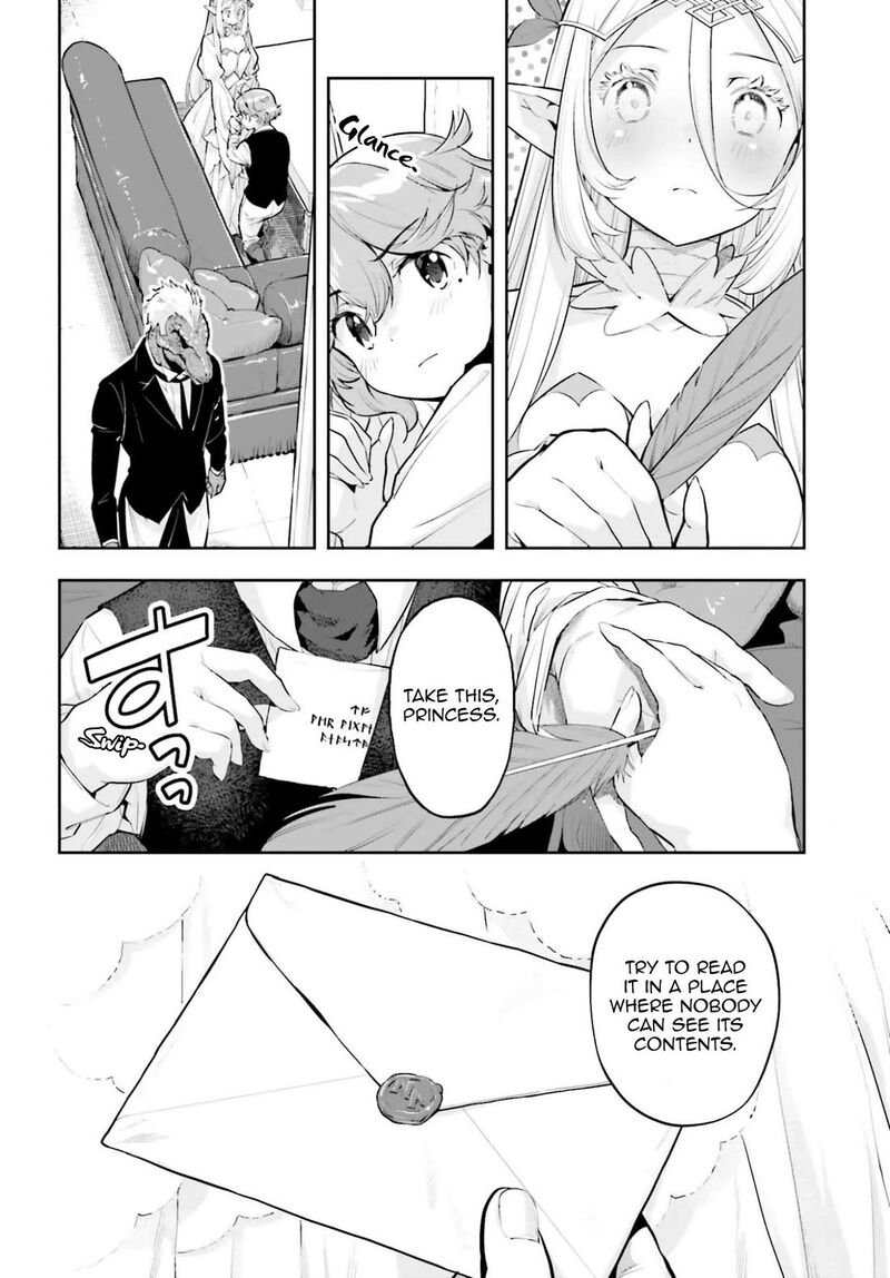 Exceeding limits can only be handled by reincarnated people Chapter 61 - Page 8