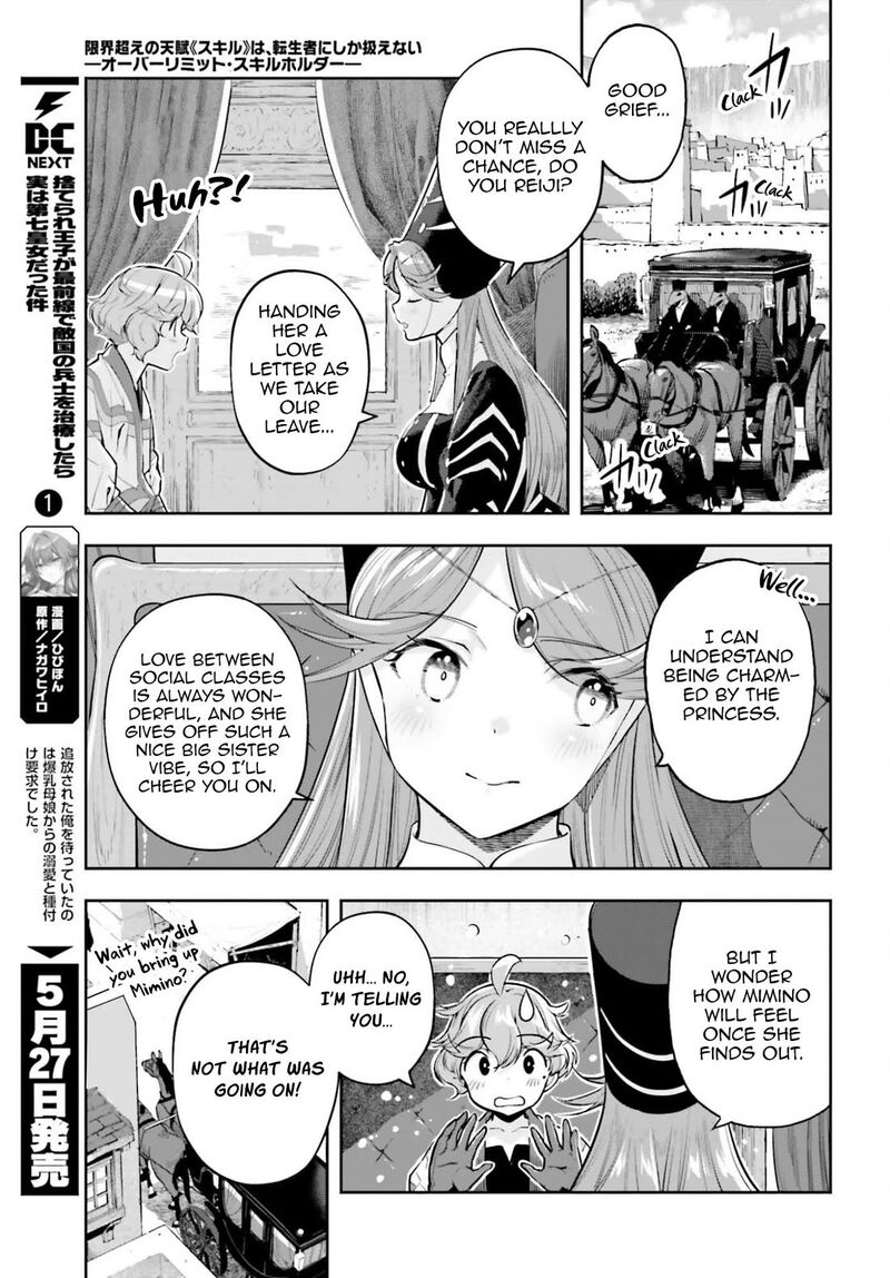 Exceeding limits can only be handled by reincarnated people Chapter 61 - Page 9