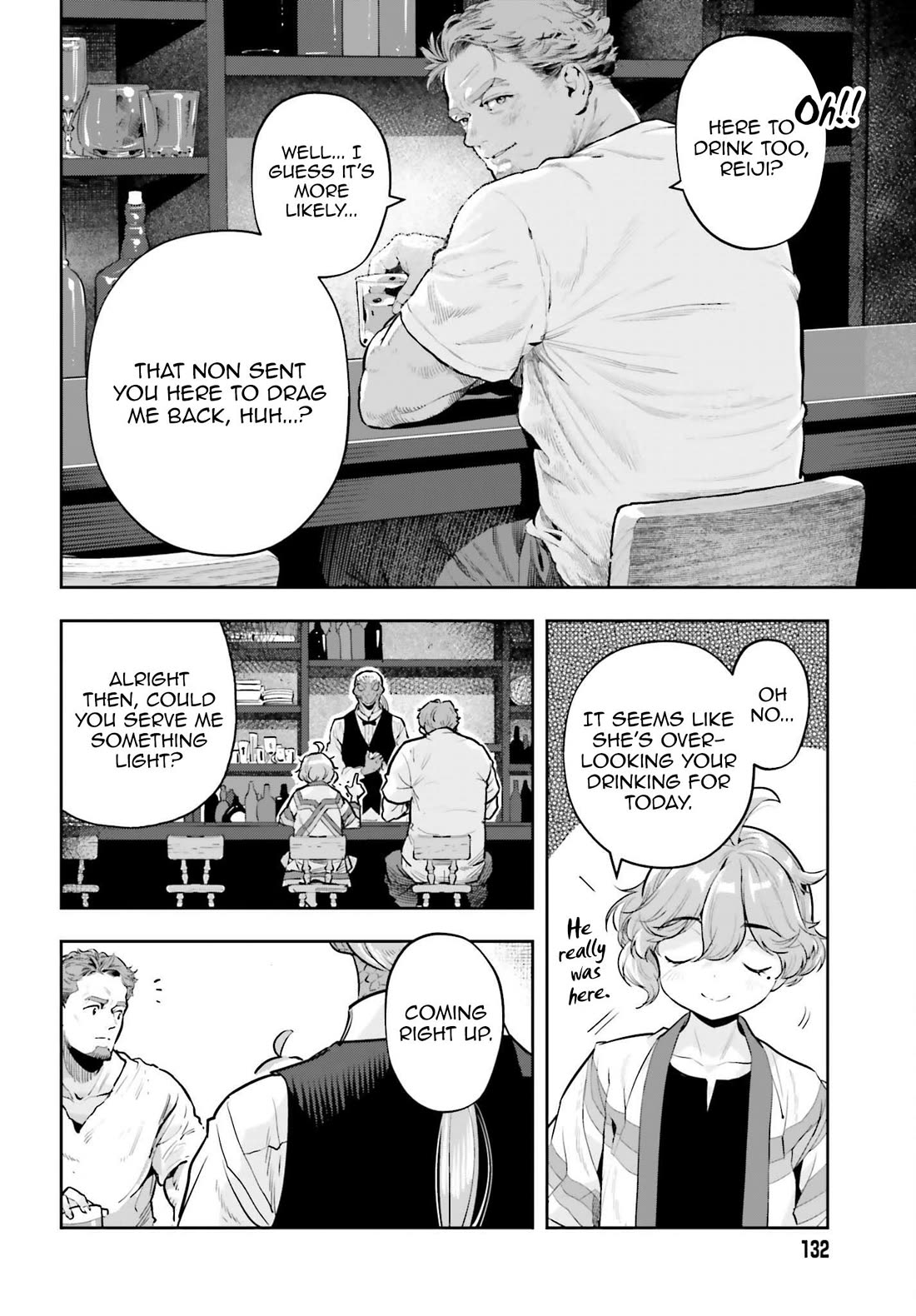 Exceeding limits can only be handled by reincarnated people Chapter 62 - Page 6