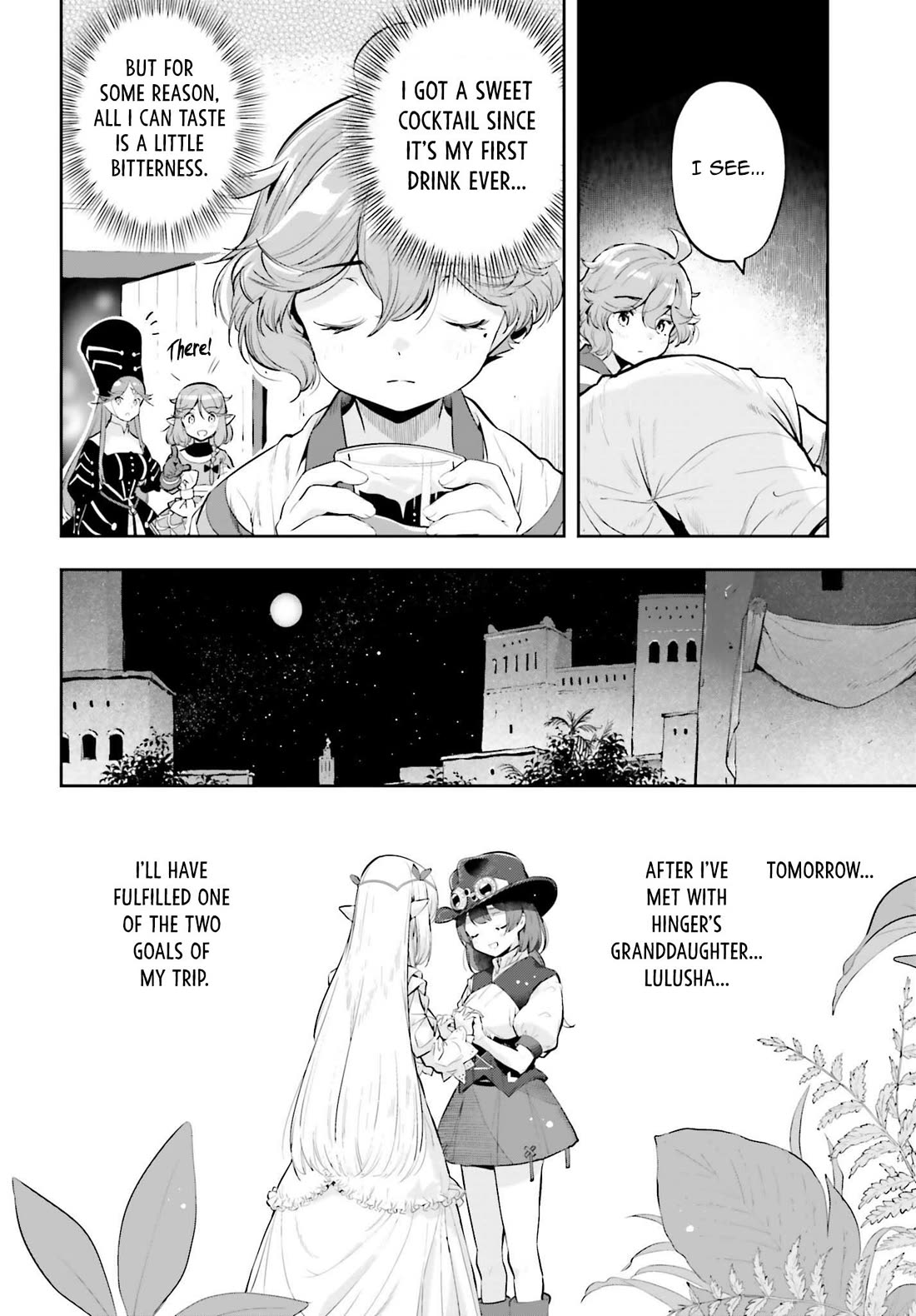 Exceeding limits can only be handled by reincarnated people Chapter 62 - Page 8