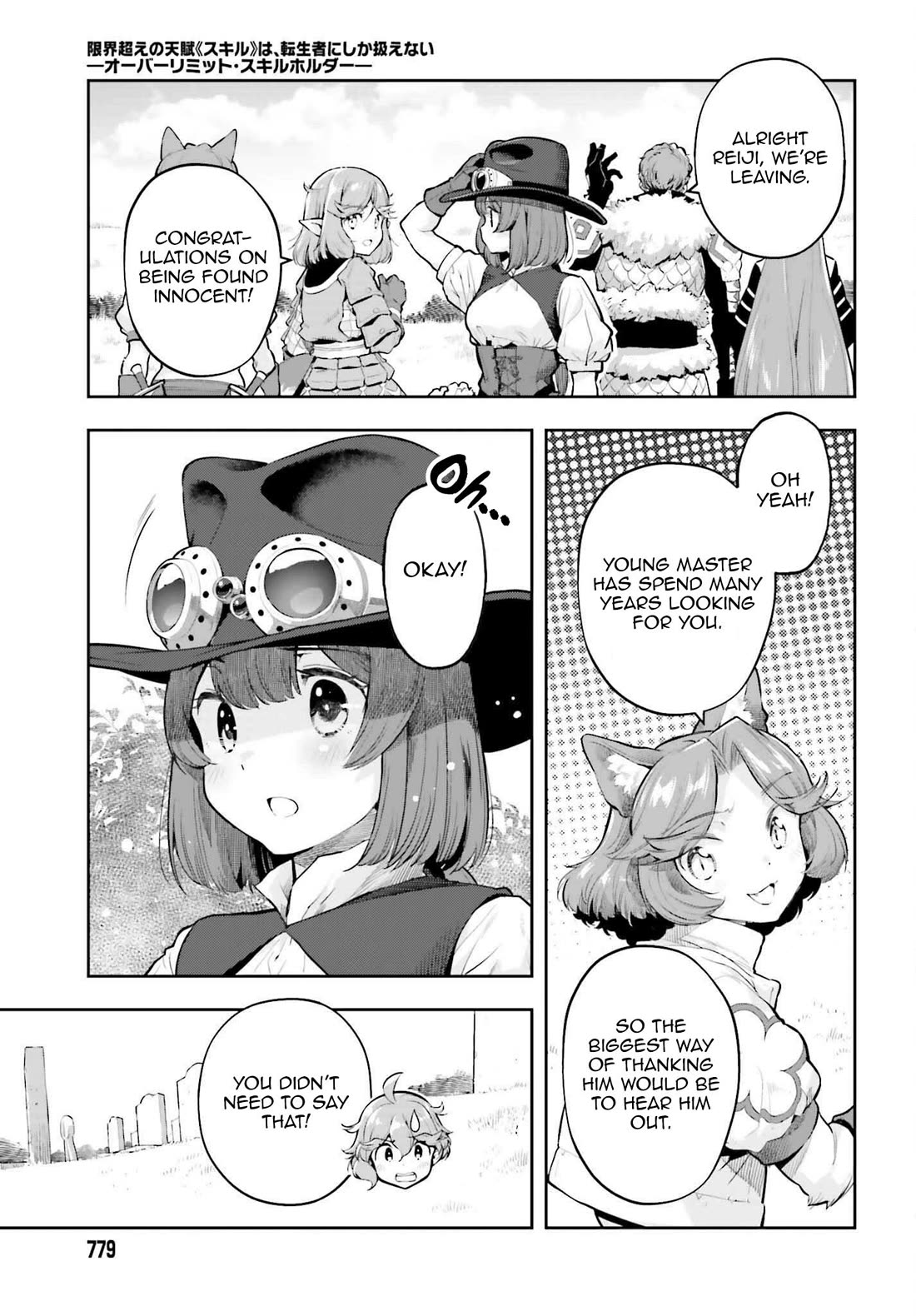 Exceeding limits can only be handled by reincarnated people Chapter 63 - Page 11