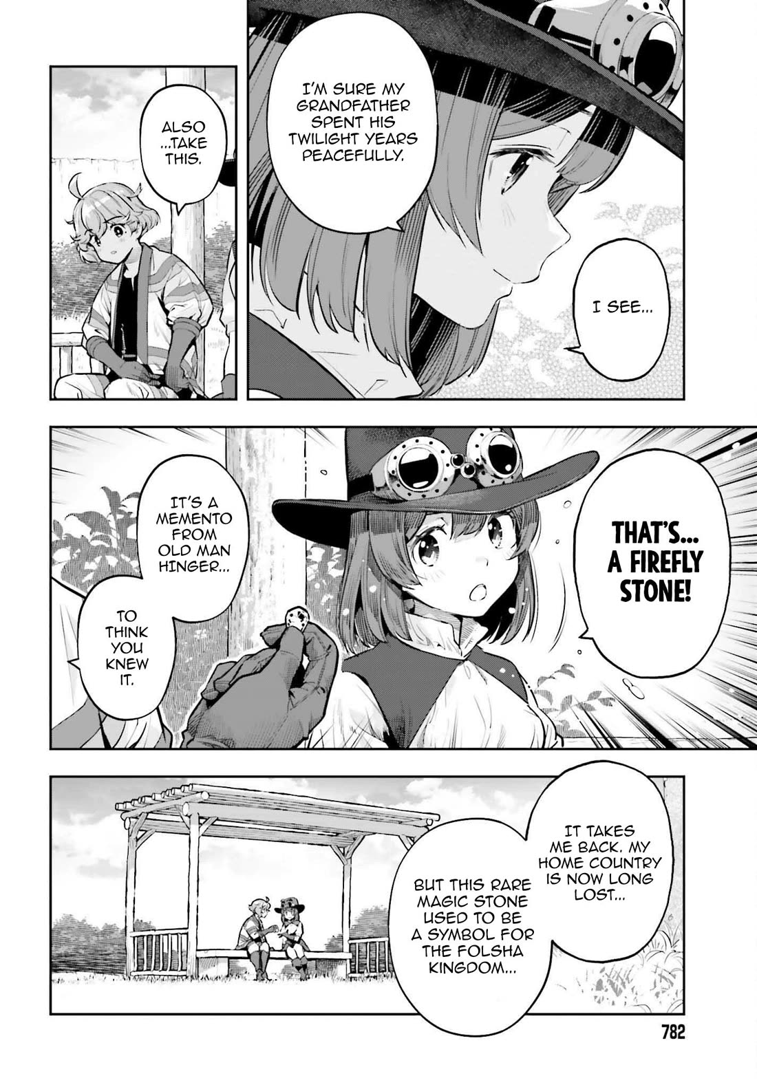 Exceeding limits can only be handled by reincarnated people Chapter 63 - Page 14