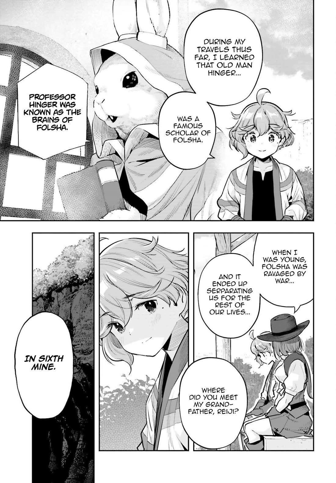 Exceeding limits can only be handled by reincarnated people Chapter 63 - Page 15