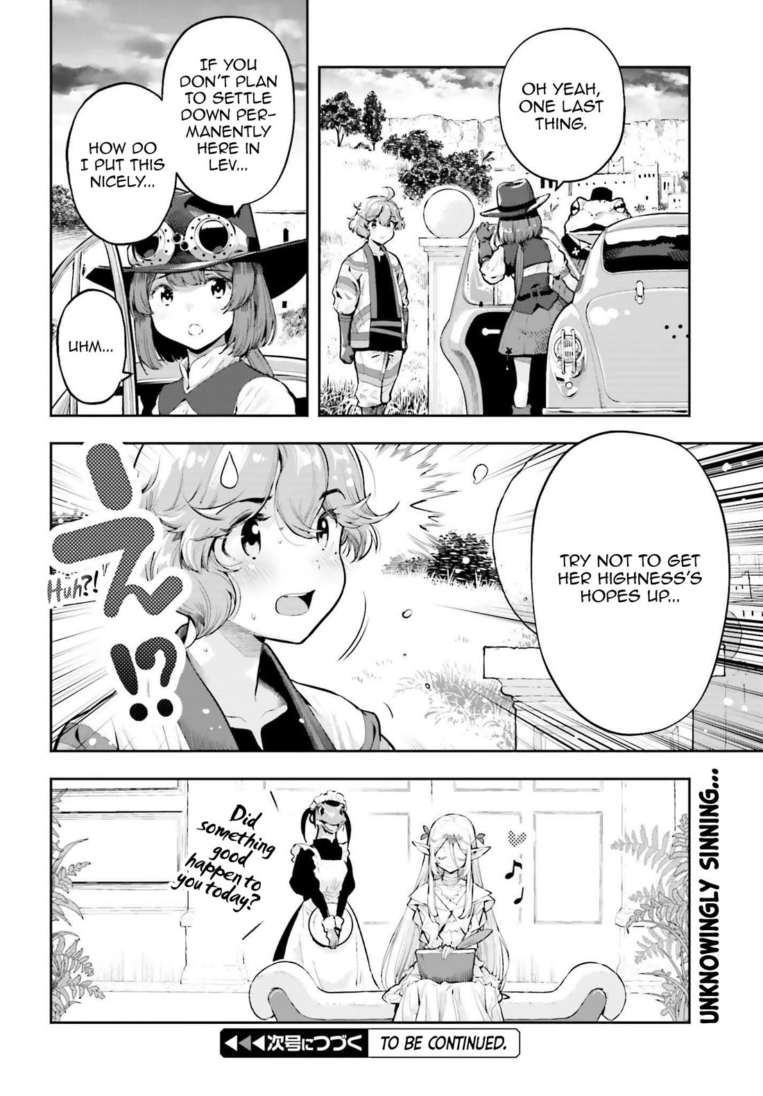 Exceeding limits can only be handled by reincarnated people Chapter 63 - Page 20