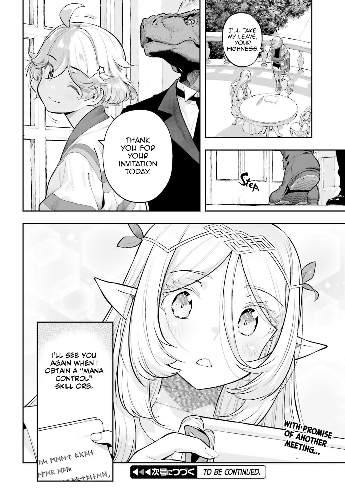 Exceeding limits can only be handled by reincarnated people Chapter 64 - Page 20