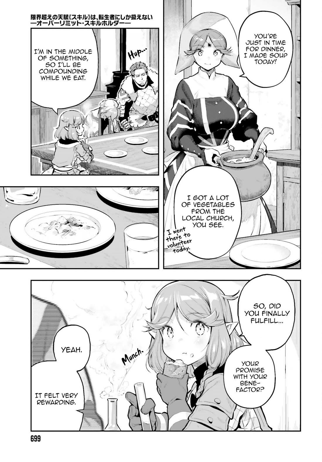 Exceeding limits can only be handled by reincarnated people Chapter 64 - Page 5