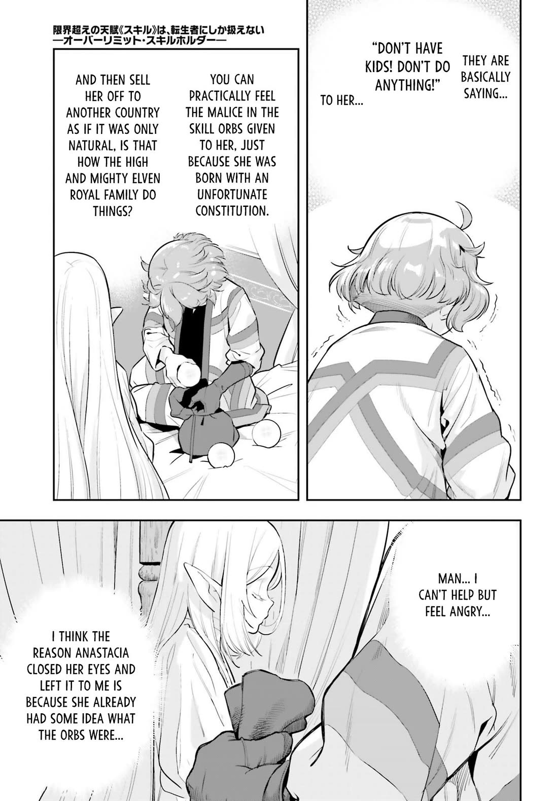 Exceeding limits can only be handled by reincarnated people Chapter 65 - Page 14