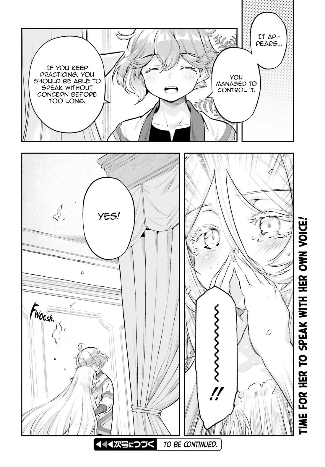 Exceeding limits can only be handled by reincarnated people Chapter 65 - Page 19