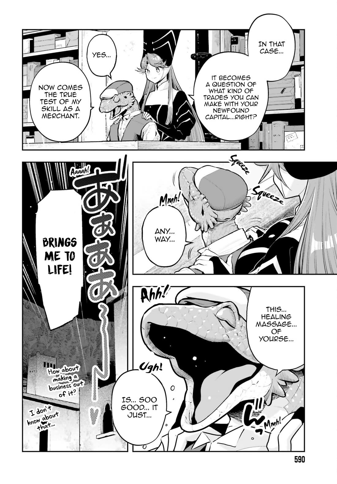 Exceeding limits can only be handled by reincarnated people Chapter 65 - Page 3