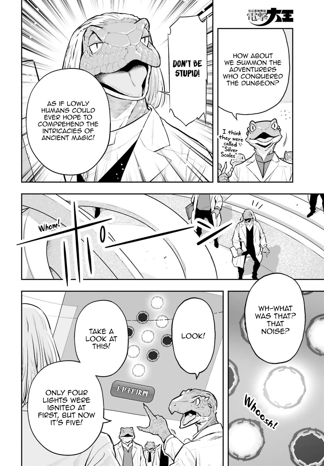 Exceeding limits can only be handled by reincarnated people Chapter 65 - Page 5