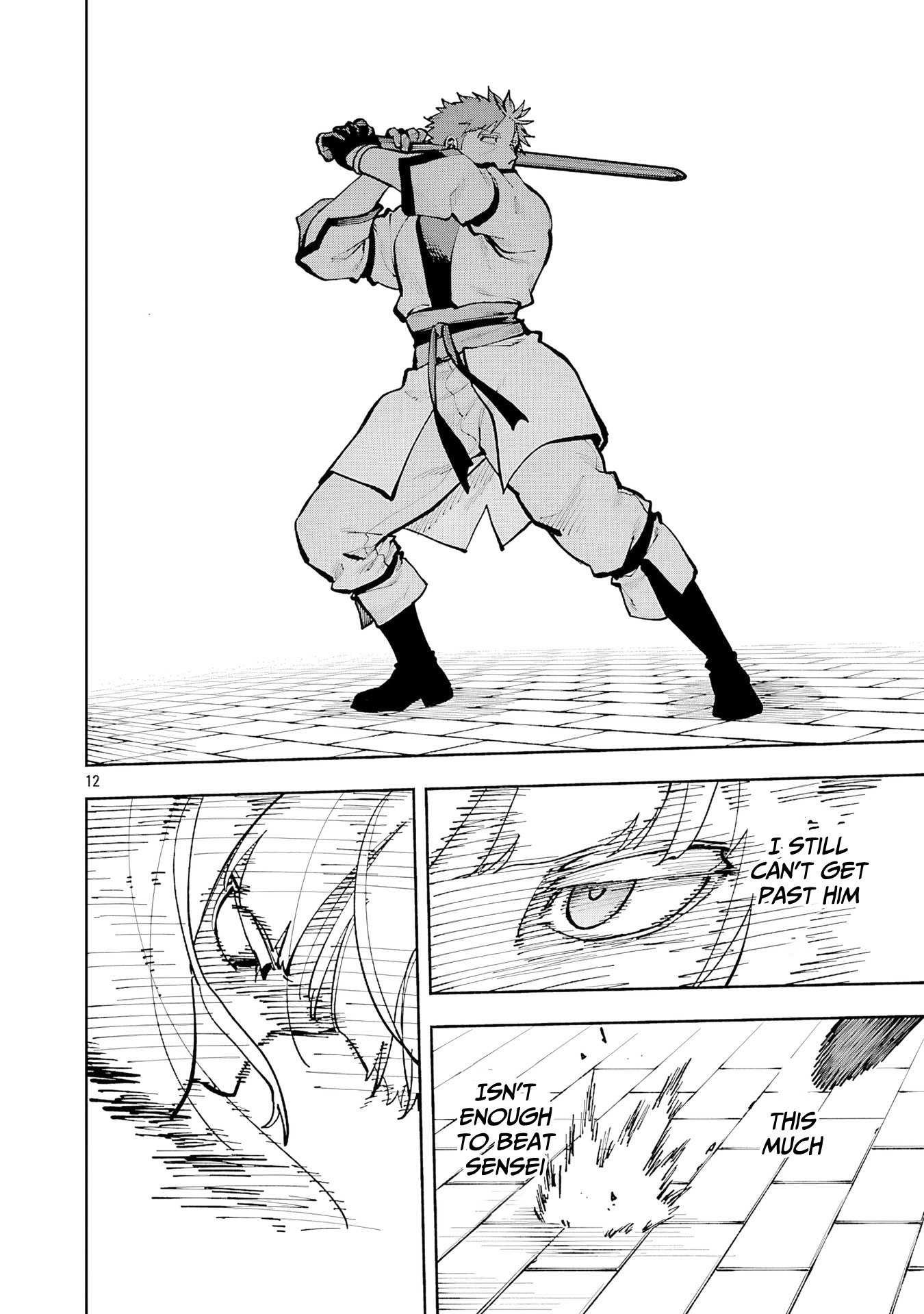 Backwater Old Man Becomes a Swordmaster Chapter 35.1 - Page 15