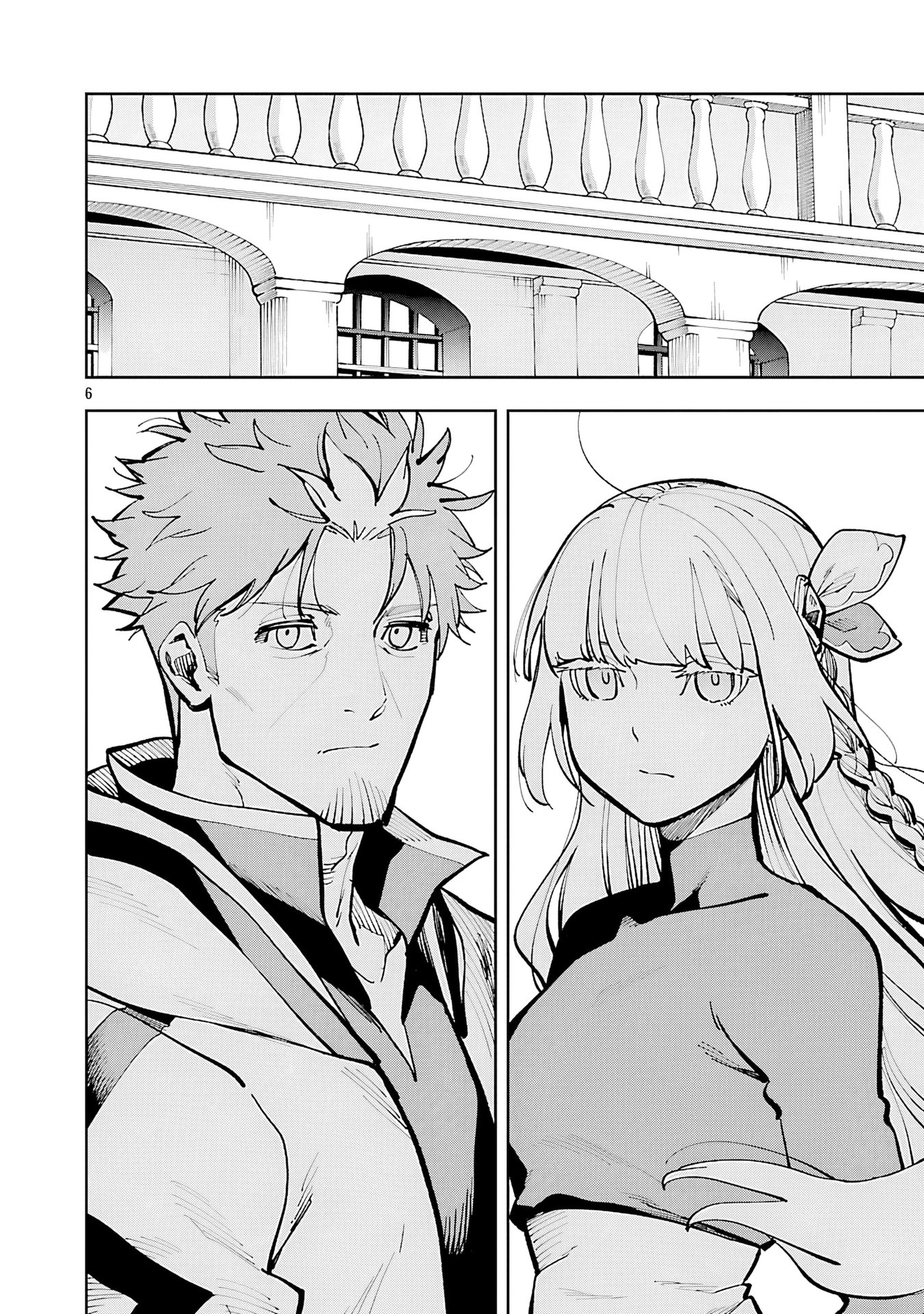 Backwater Old Man Becomes a Swordmaster Chapter 35.1 - Page 9